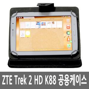 Trek2 공용케이스 ZTE HD K88 AT&T 해외직구 이베이