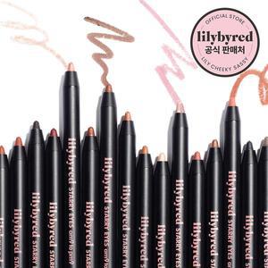 [릴리바이레드]스태리아이즈 젤 아이라이너