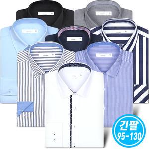 95-130 남자 와이셔츠 셔츠 긴팔 남성 남방 빅사이즈 정장 드레스셔츠 스트라이프 무지 기본 체크 옥스포드