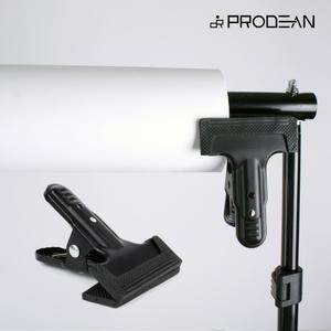 프로딘 사진조명용 멀티클램프 집게 MC-1032 배경지 사베지 배경천 고정