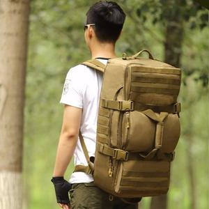 [캠핑일번가] 고급 밀리터리 60L 전술배낭/ 백팩/여행