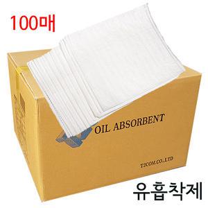 유흡착포 유흡착제 기름 제거 흡수 100매 1박스 종이 보루 오일 와이퍼올 유흡착재 패드형 오일 솔벤트 석유 유출 바닥 깔개 선반하단 자동차정비 주유소 선박 조선소
