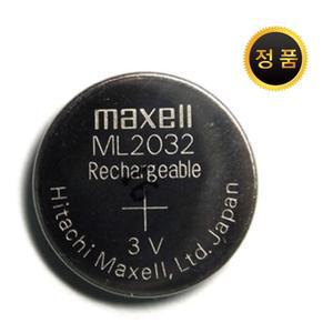 맥셀 ML2032 코인충전지 3V 65mAh 충전용 로지텍 무선키보드 마우스 배터리 MAXELL ML-2032