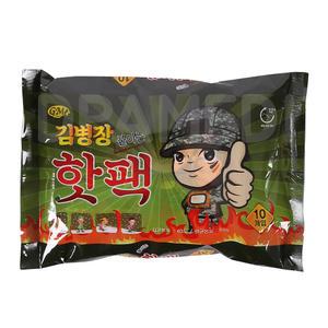 김병장 붙이는 핫팩 10매몸에 붙이는 파스형 핫팩
