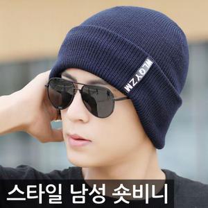스타일 남성 숏비니/방한 겨울 패션 털 모자 비니