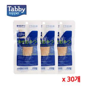 테비 닭가슴살 22g x 30개