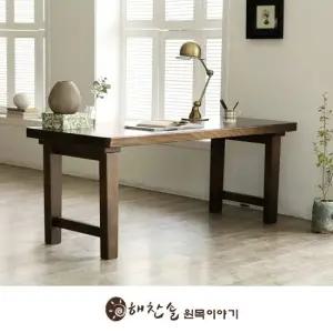 소나무 통원목 서재 책상(책상1500) 엔틱