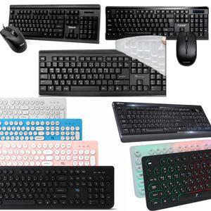 11번가 가성비 최고급 키보드/최다판매/USB/PS2/방식 컴퓨터 노트북 유무선 마우스 키스킨 덮개