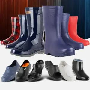 레인부츠 비 선상 낚시 방수 반장화 보생 물장화