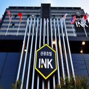 [충남] 공주 관광호텔 INK(충남모텔/공주모텔)
