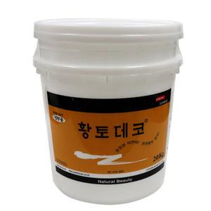 삼화페인트 황토데코 페인트 20kg 내부용/외부용
