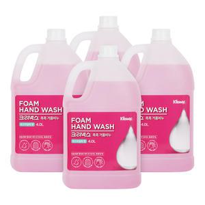 크리넥스 폼솝 4L(로즈라일락향) 4개 1박스 대용량 핸드워시 손세정제