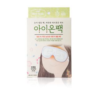메디힐리 아이온팩(5개입) 눈건강 허브훈증 눈피로