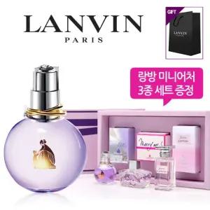 에끌라 EDP 30ml 미니3종 선물세트
