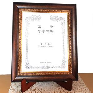 고급 영정액자 11X14 + 이젤 set 받침대포함 영정사진