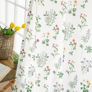 까르데코 피핀 내츄럴 플라워 긴창 암막커튼 2장