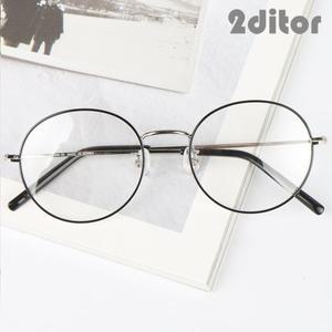 [투디터] 남 여 공용 패션 국산 메탈 프리미엄 동글이 안경테