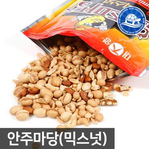 안주마당(믹스넛) 1kg