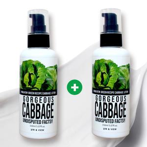 양배추로션 2개 수분 진정 사춘기 지성피부 청소년 순한 수부지화장품