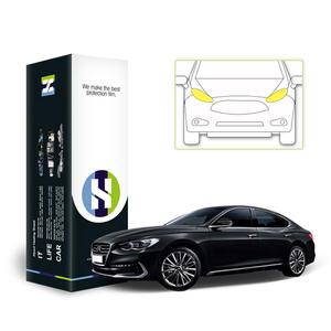 2017 그랜저 IG 헤드라이트(LED 헤드램프) PPF 자동차 스크래치 방지 보호필름 2매 HS1762182