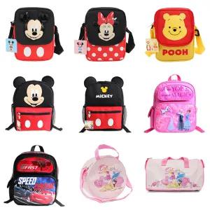 SNC 유아 아동 남아 여아 어린이집 유치원 미아방지 미니 휴대폰 소풍 디즈니 백팩 크로스백 가방