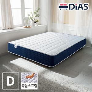 호텔식 포켓 독립스프링 매트리스 더블(D)