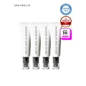 [하프클럽/그레이멜린]톤업부스터 50ml 3+1