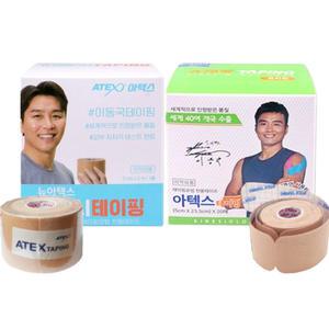 아텍스 언컷 프리컷 스포츠테이프 롤온  3롤 6롤