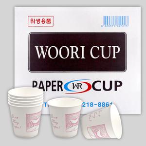 6.5온스 일회용 종이컵 1박스 (1000개) 자판기 대용량 관공서 음식점 단체