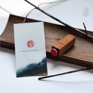 캘리그라피 수제 도장 주문제작 3푼 4푼 5푼 낙관 직인 인감 나무도장 고무인 스탬프