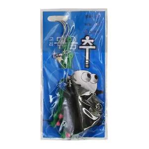 원투낚시 묶음추 세트 봉돌 25호 바늘 16호 1개입