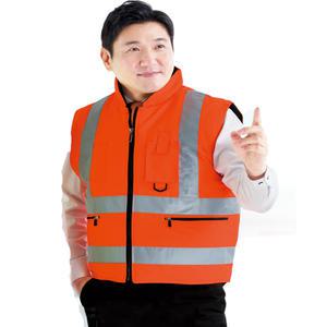겨울패딩조끼 형광 오렌지형광 도로안전조끼 댜용도용