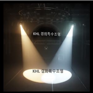 LED핀조명30W 엘립소이드 스포트라이트 무대 교회 쇼룸 댄스학원 헬스 강당 촬영조명