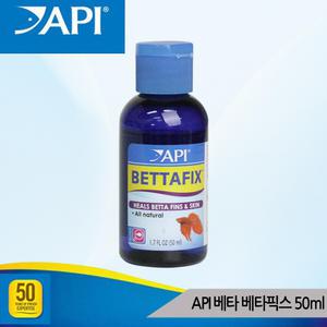 API 베타픽스 50ml 베타어항 수질개선제 워터컨디셔너