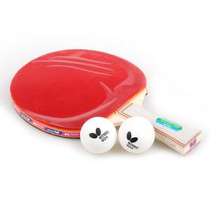 new 와카바3000 탁구라켓 탁구채 쉐이크 버터플라이