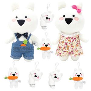 오버액션토끼 인형 이모티콘 캐릭터_꼬마토끼_멜빵25cm