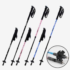 패스톤 카본 3단 등산스틱(2개한세트) 고급 등산지팡이 경량