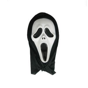 스크림 가면 영화가면 공포 유령 파티 할로윈 귀신