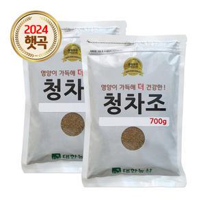 24년산 국산 청차조 1.4kg (700gx2) 차조 좁쌀 잡곡