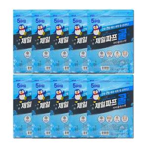 제일쿨파프 쿨파스 10팩 어깨결림 관절통