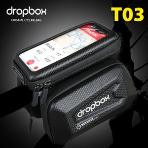 자전거가방 DROPBOX T03 탑튜브 거치형 핸드폰가능