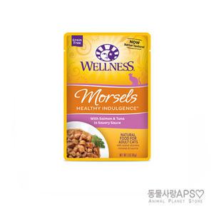 웰니스 캣 헬시 인덜전스 머셀 연어+참치 85g /고양이주식파우치/웰니스