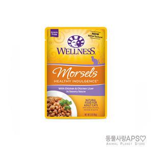 웰니스 캣 헬시 인덜전스 머셀 닭고기+닭간 85g /고양이주식파우치/웰니스