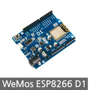 아두이노 WeMos D1 WiFi ESP8266 IDE 호환 보드 UNO