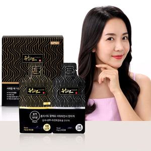 수화연 트리플 올 한방염색약 12개월분+체험분1세트 셀프 염색약