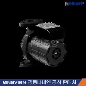 경동보일러 고성능 온수순환펌프 (기름,전기,화목보일러 사용가능)