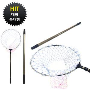 원큐 3단 바다뜰채 대형 특대형 통발 투망 낚시뜰채