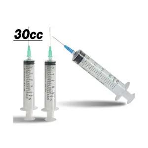 일회용 주사기 30CC 50개