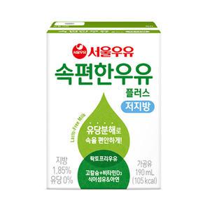 서울우유 속편한우유 플러스 저지방 190ml x 72팩