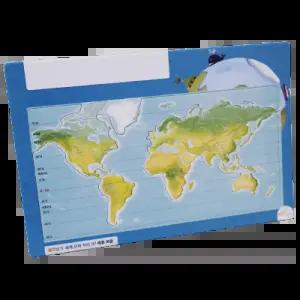 생각날기 세계 해류지도 만들기 난류 한류 기후 변화 지리 과학 체험 교구